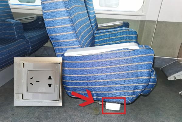 坐火车手机没电了怎么办,坐火车手机没电了可以去哪充电