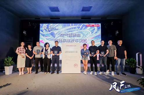 京东家电618优惠预售活动开始啦,京东家电618大促活动