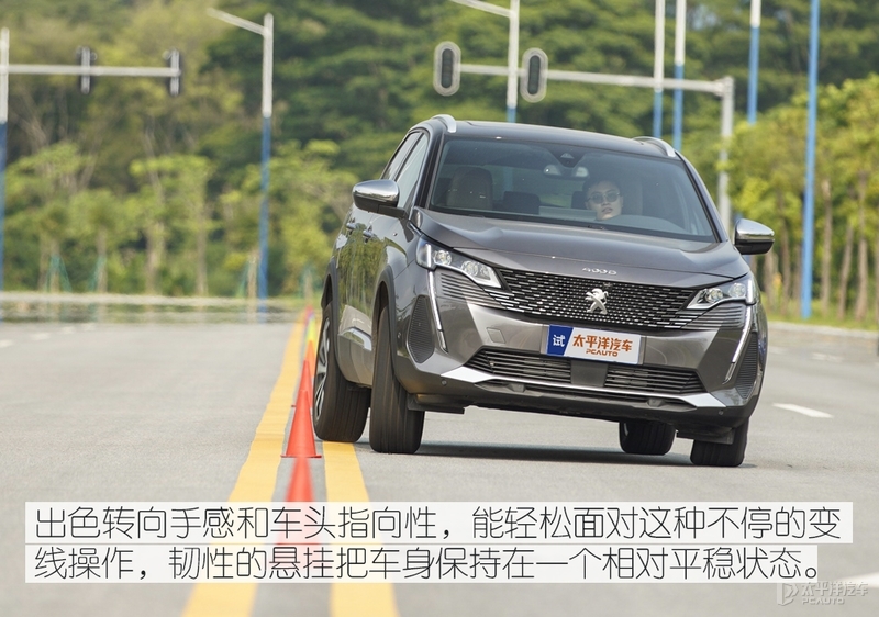 新一代标致4008爆改图片,标致4008改款跟没改款怎么分别