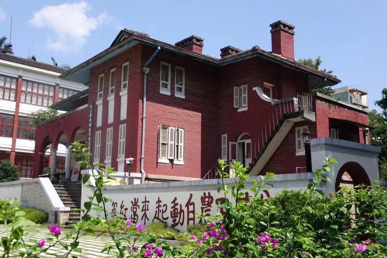 福建党史馆,福建博物馆党史