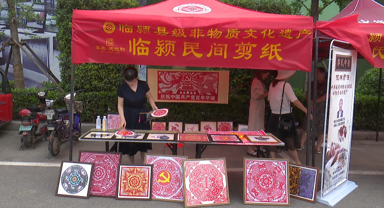 漯河市非遗文化赛,临颍民间艺术大赛评比