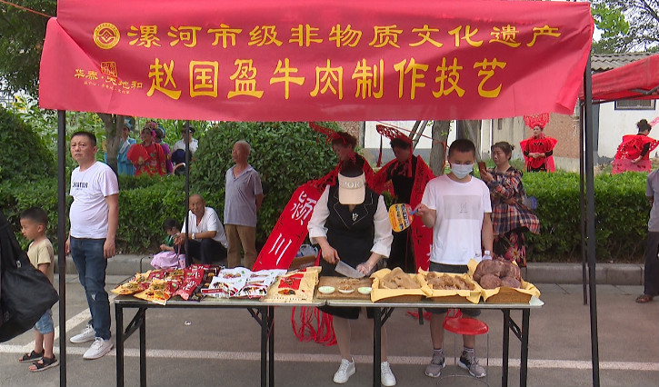 漯河市非遗文化赛,临颍民间艺术大赛评比