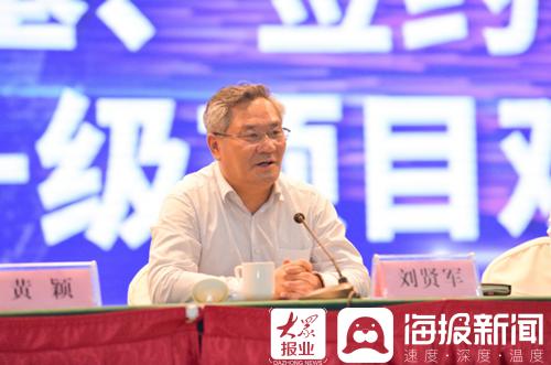 临沂市罗庄区罗欣药业,罗欣制药临沂