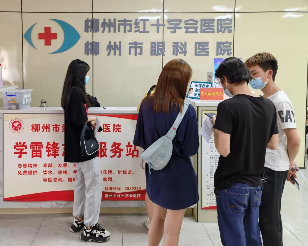 柳州红十字眼科医院是正规医院吗,柳州红十字眼科医院全区排名