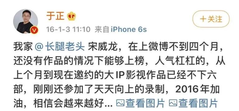 整容失败的男星们,娱乐圈整容艺人