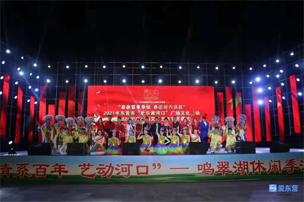 东营市成绩,东营市各县区排名