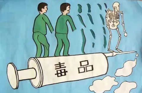 服用“神物”能“通灵修仙”？还真有人信了……