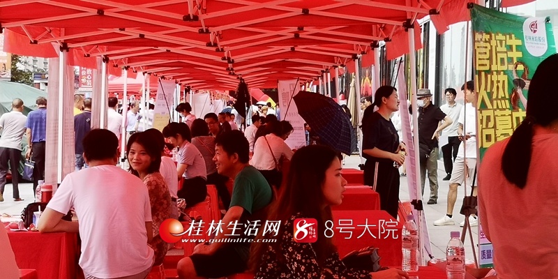 招聘100个岗位,40余家企业200多个岗位招聘会详情