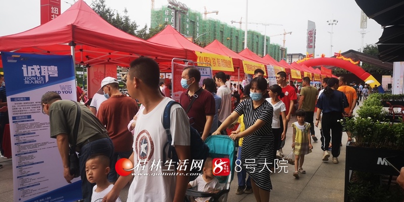 招聘100个岗位,40余家企业200多个岗位招聘会详情