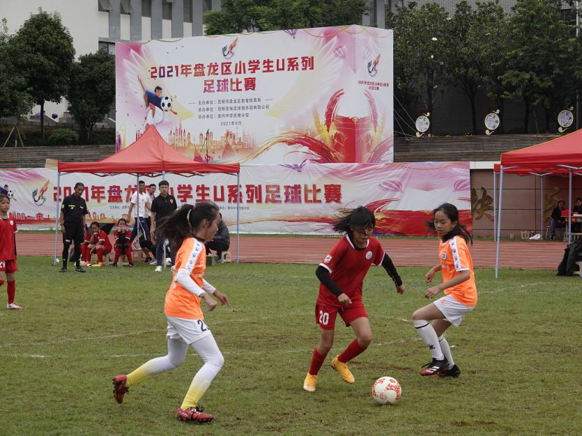 昆明市第七届青少年校园足球比赛,2021昆明全国青少年足球比赛