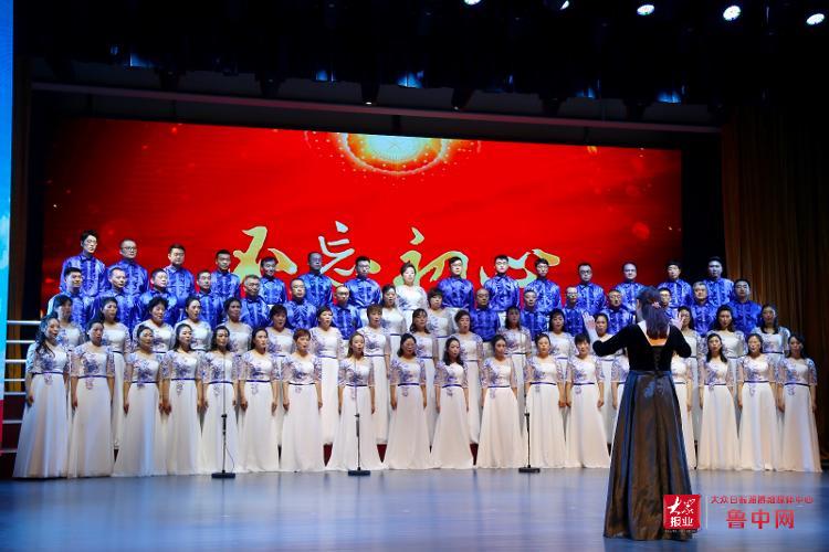 “感*党**恩唱颂歌”博山区成功举办庆祝中国*产党共**成立100周年合唱比赛