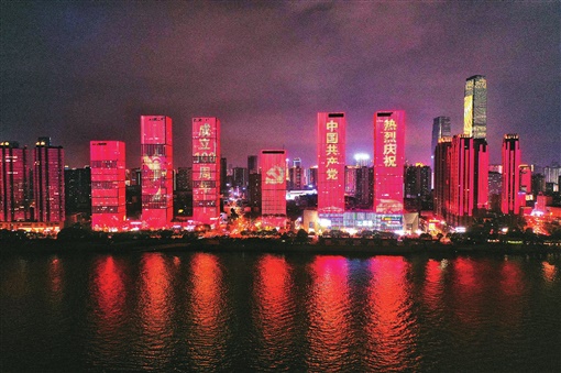 点“靓”美丽星城长沙“百日奋战”书写靓丽答卷