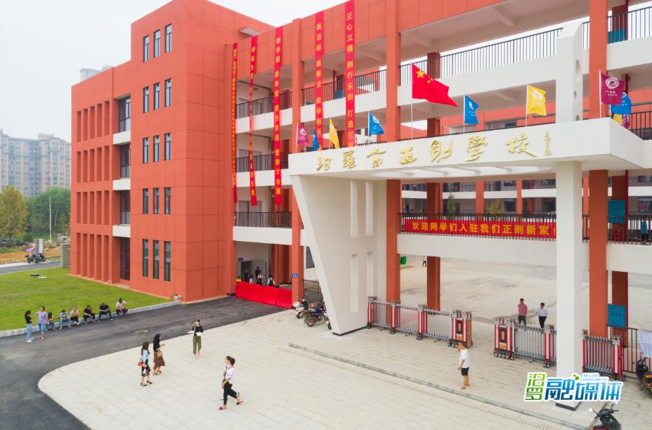 无边光景日日新打一生肖,无边光景日日新