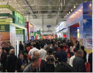 菏泽博览会2024年展会,菏泽国际农产品展览会