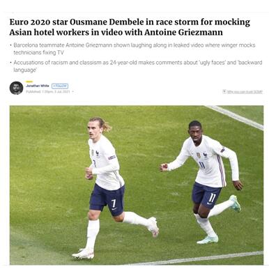 法国队歧视,法国队内种族歧视