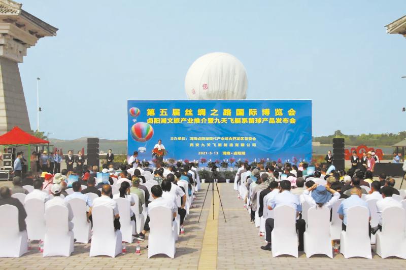 强化党建引领激发红色活力,开发区党建引领高质量发展