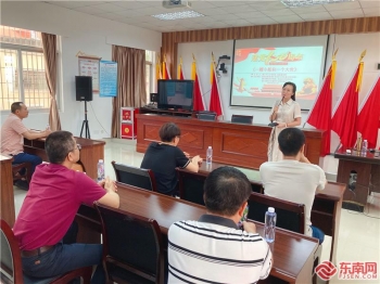 厦门集美：文明实践助力*党**史学习教育传承红色基因