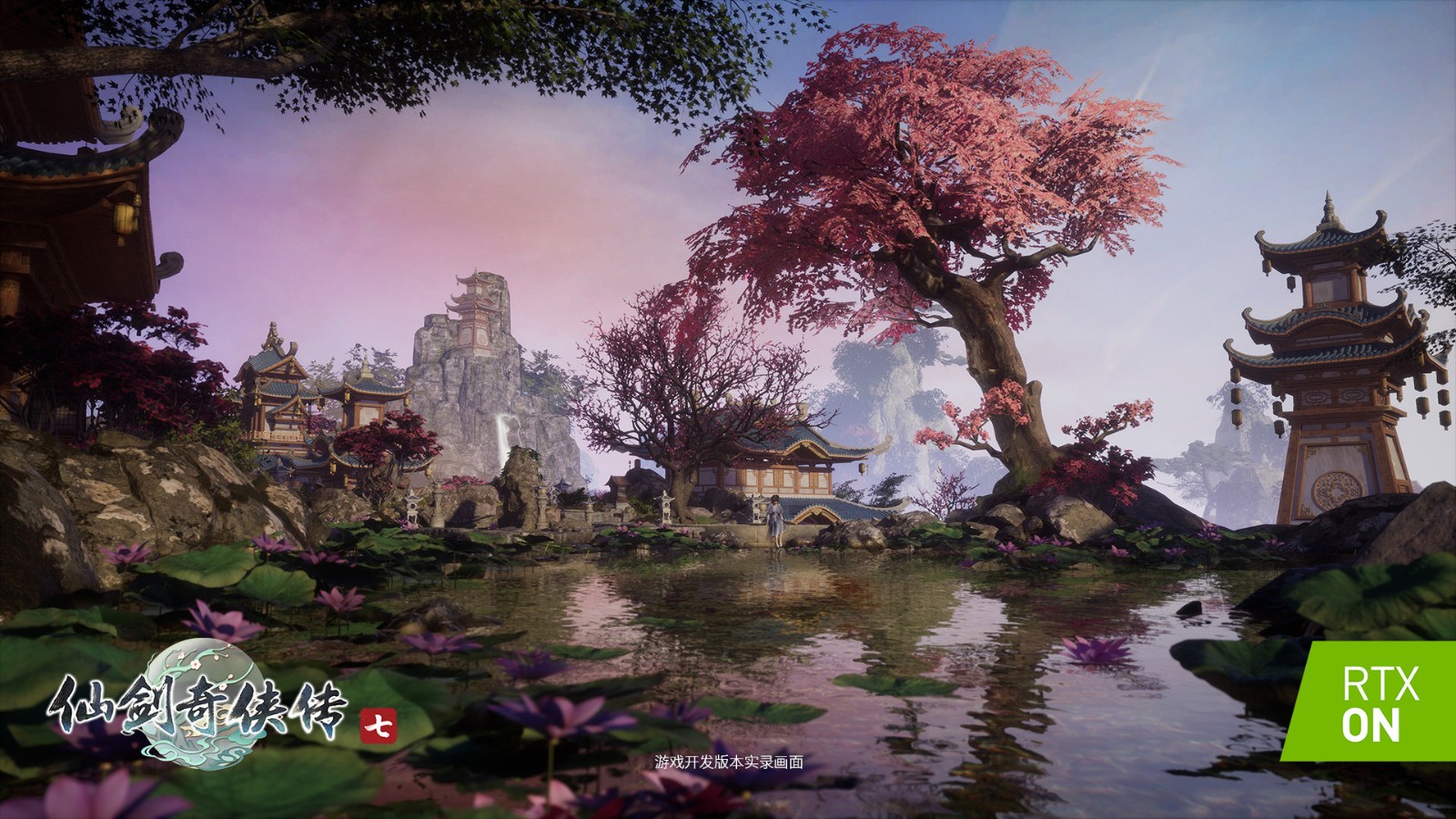 专访维塔士成都总经理田立：平衡工作与生活才能长久持续发展