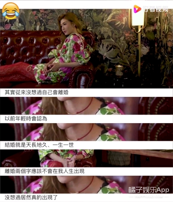 回家的诱惑艾莉最开始长啥样,回家的诱惑艾莉为什么离开