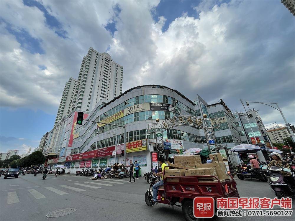 南宁交易场今天最新消息,南宁市交易市场拆了要搬到哪里去