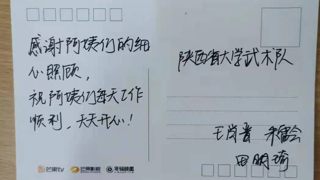 十九大责任与担当,坚持传承党的19大精神