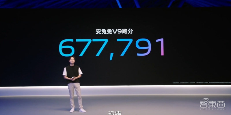 4400万前摄+1亿主摄，vivoS10死磕自拍，平直中框酷似iPhone