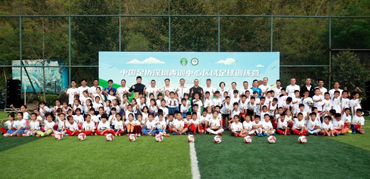 足球健康指数广州排名,全国足球发展排名