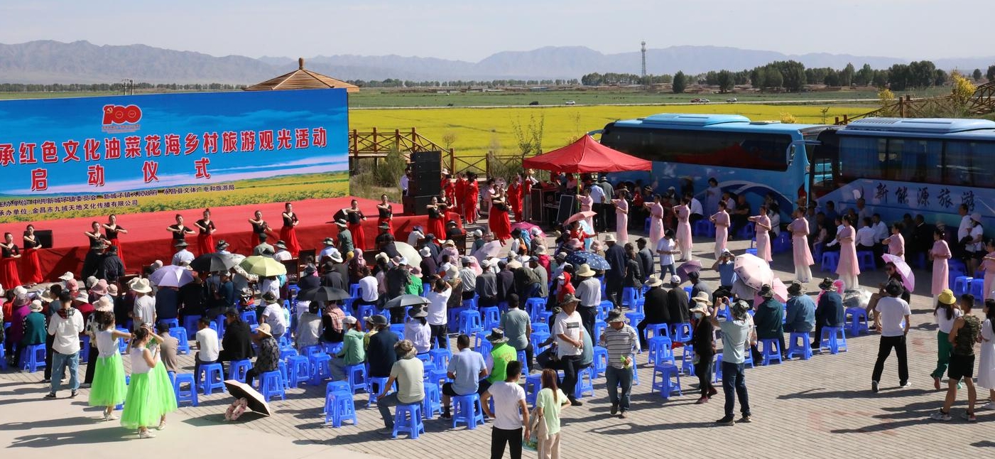 花田小镇欢迎您,让我们相约在栖云花田看灯会