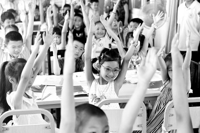 聚焦双减核心减负,双减负学习心得