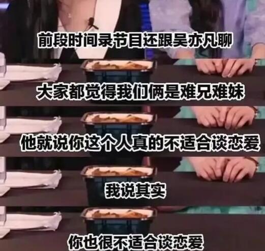 张恒发文再锤郑爽，试图将7个月大孩子引产，出生后坚持送走