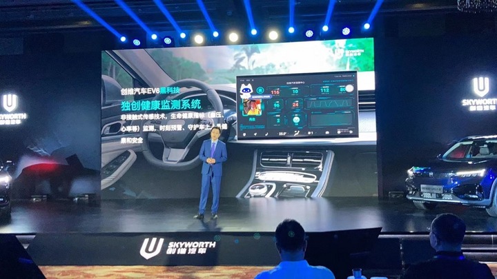 黄宏生创维发展史,黄宏生谈创维最大的危机