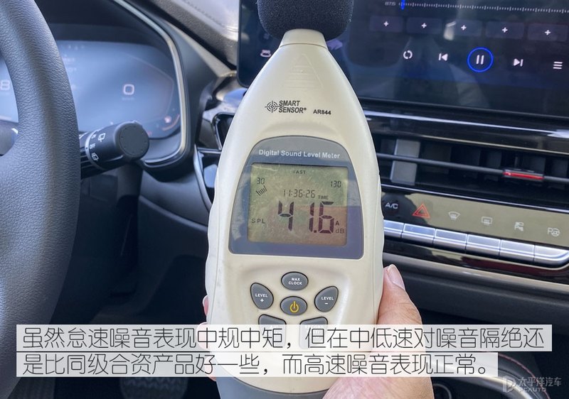 10万左右性价比高现代,10万左右性价比高国产车二手