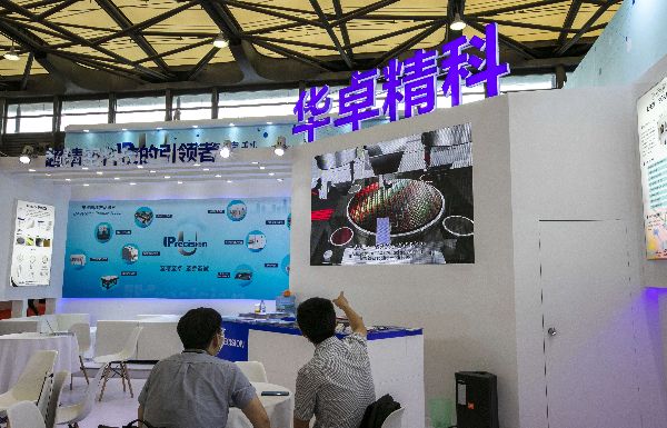 华卓科技光刻机,华卓精科涉及到的a股上市公司