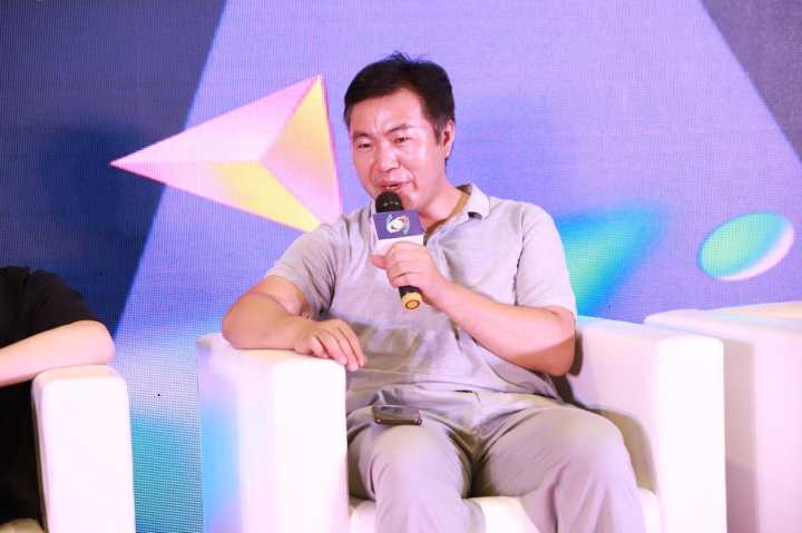 2021新电商新消费峰会,盘石新品发布会