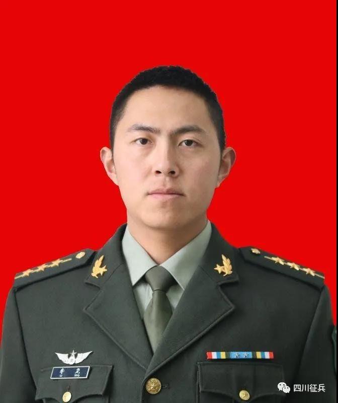 四川宜宾军人2019年三等功表彰,四川军人二等功