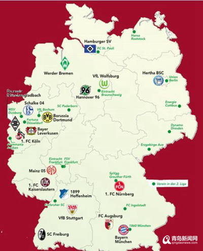 什么地方是足球城,真正的足球场在哪里