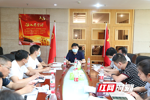 白沙洲工业园区:以生活平安、生产平稳的成果服务全市防疫大局