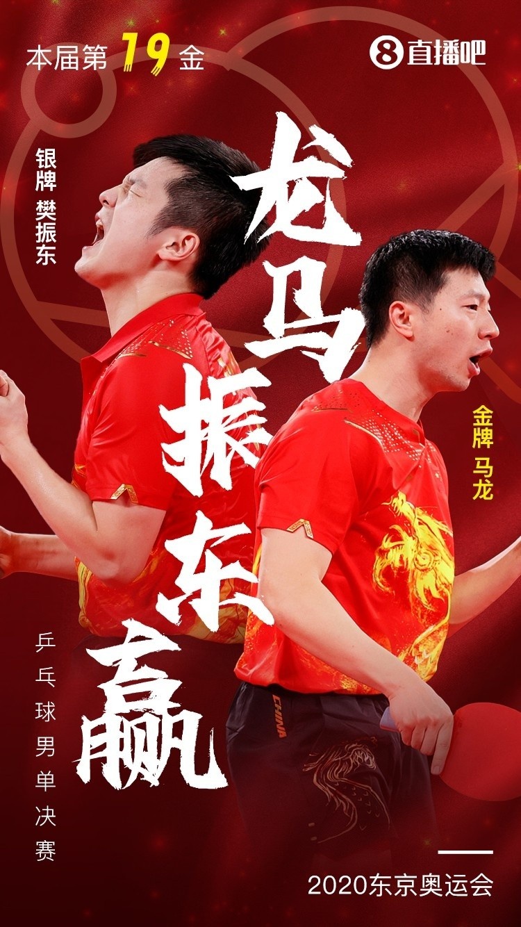 十大奥运夺冠瞬间,奥运会目前为止中国队各项目成绩