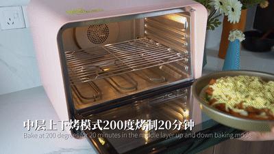 奥尔良鸡腿披萨,家做奥尔良鸡腿披萨