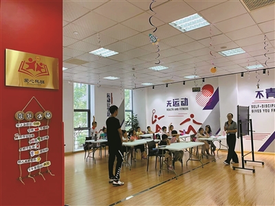 暑托班的主题,暑托班课程设计