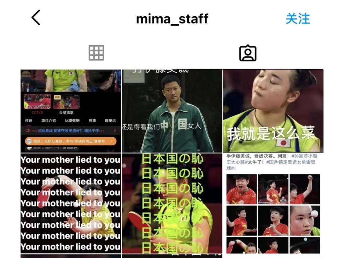 “爆吧”:徘徊在糟粕和回忆之间