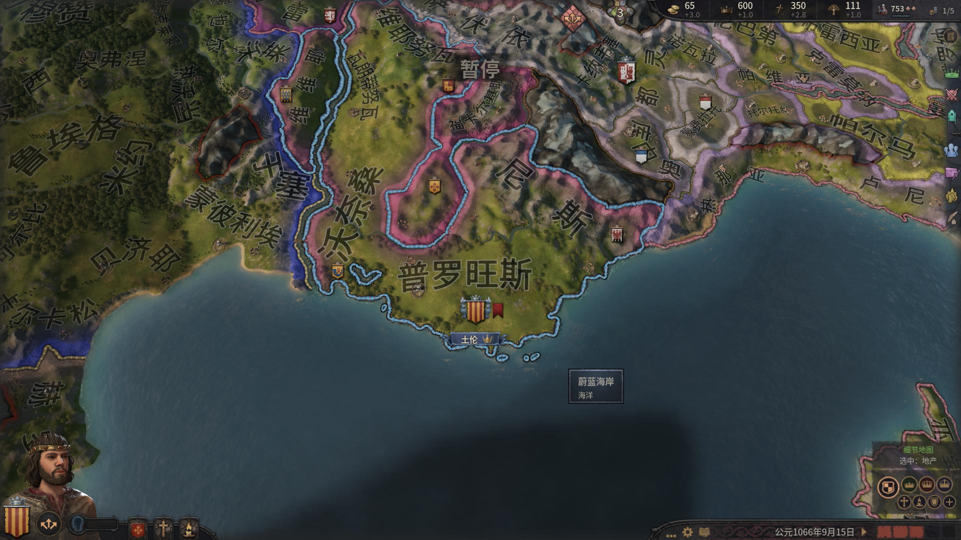 十字军之王3查看孩子血统,十字军之王3怎么学习文化