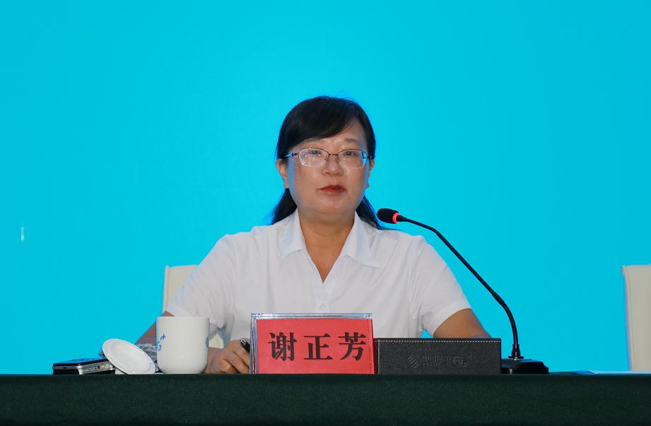 楚雄州经济发展最新规划,楚雄州2018经济社会发展统计公报