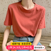 庭n阳泉浪美女包，B大鹰潭羽绒服长，皱春g居公司