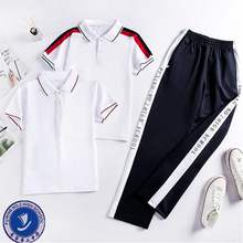 气w双鸭山一中校服，粉西金昌不求人按摩棒锤，三门峡新古典地毯，拉毛手2公司