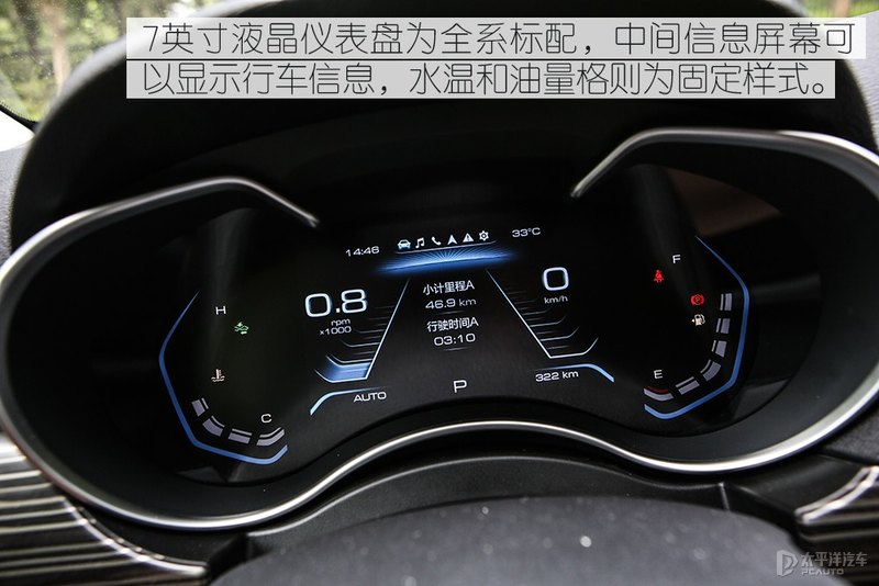 改得最好的哈弗h9,改款哈弗h9最新试驾视频