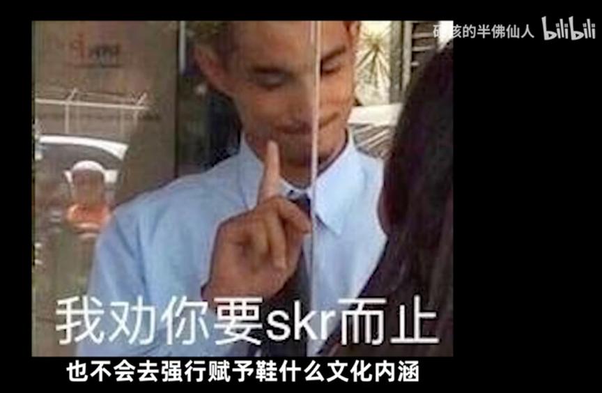 野性消费来啦鸿星尔克不能被遗忘,鸿星尔克野性消费的背后的原因