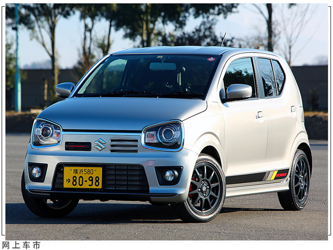 新款铃木奥拓何时上市,全新款铃木奥拓什么时候上市