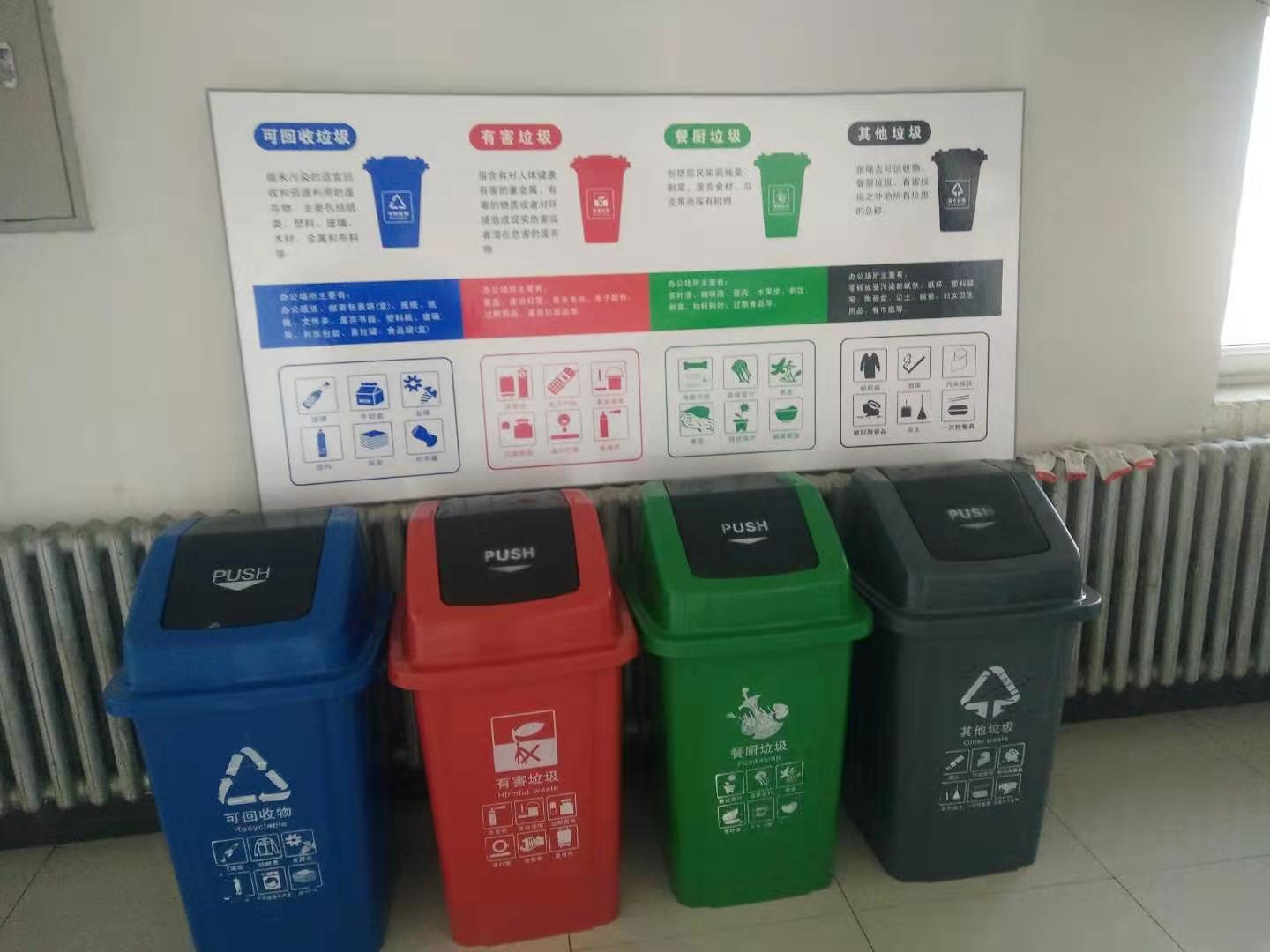 鞍山市职教城公共机构节能为全国“打样儿”