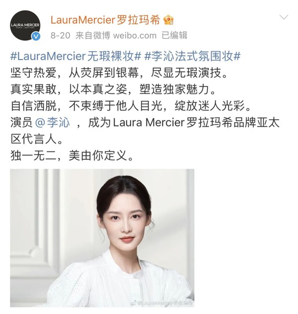 杨笠吐槽普信男是哪一集,杨笠调侃普信男事件